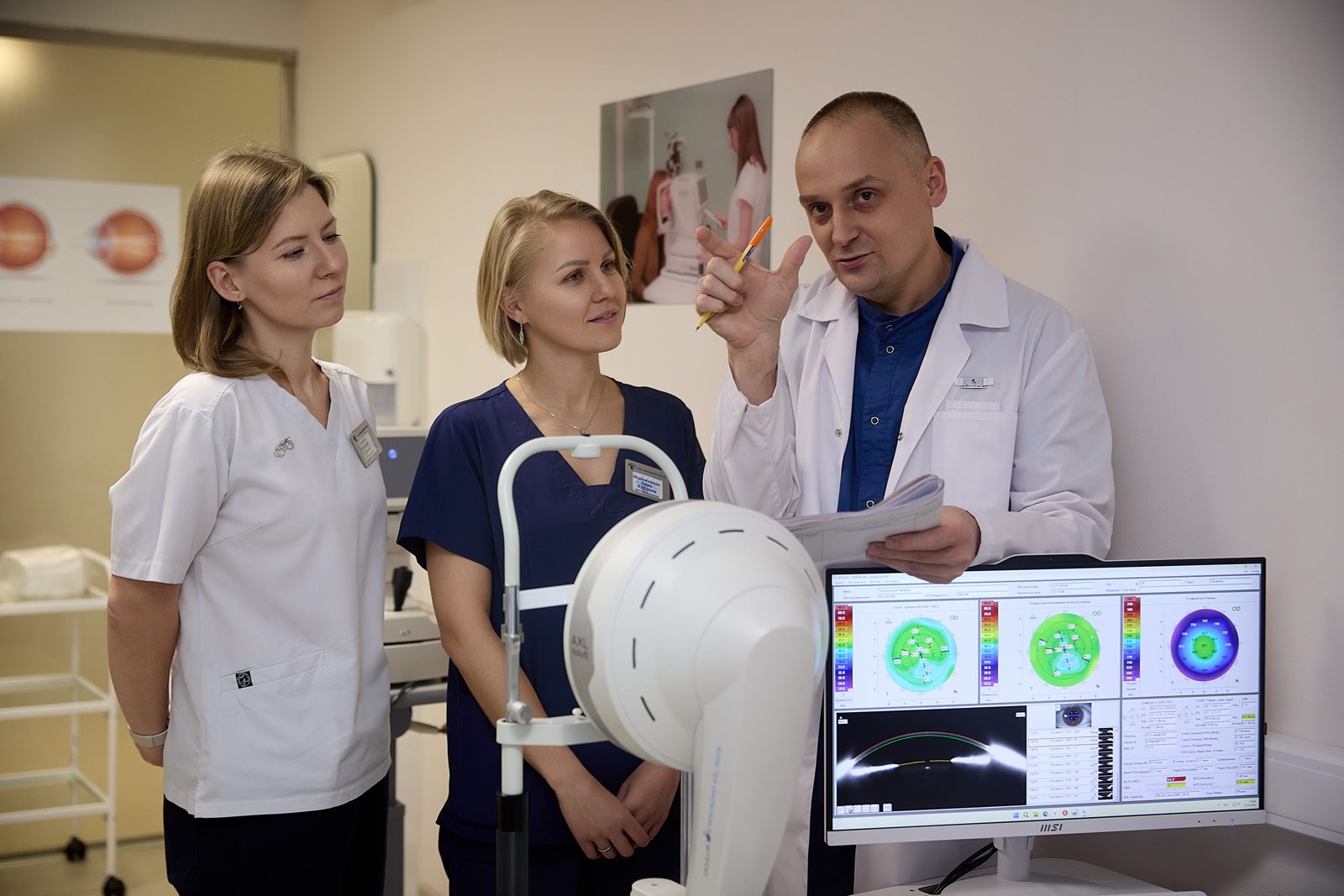 Специальная цена на лазерную коррекцию зрения